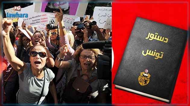 منظمات نسوية : تجميد الدستور لا يجب أن يكون على حساب مكتسبات وحقوق المرأة