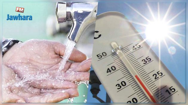 سليانة : أزمة تزود بمياه الشرب في ظل ارتفاع درجات الحرارة ونقص الموارد