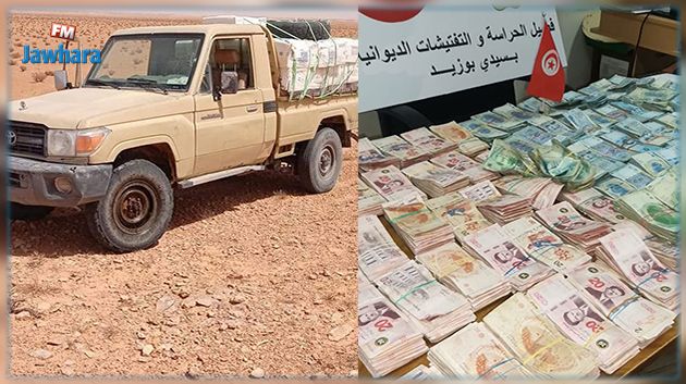 الديوانة : حجز مبالغ مالية مهربة وكميات من السجائر 