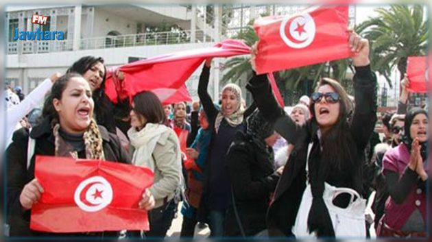 الجمعة القادم : وقفة احتجاجية نسائية للحزب الدستوري الحرّ قرب مقر 