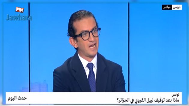 أسامة الخليفي: نبيل القروي يفكر جديا في اللجوء السياسي بالجزائر