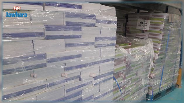 العودة المدرسية: كل التفاصيل عن الكتب المدرسية..الأسعار والكميات