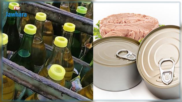 رسمي: فتح بحث في ملابسات ارتفاع اسعار 4 مواد وندرتها في السوق 