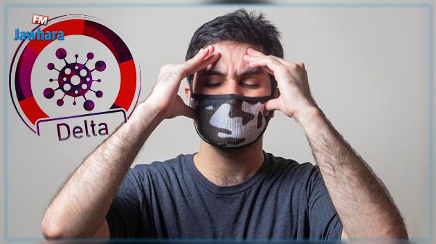 9 أعراض جديدة للمتحور