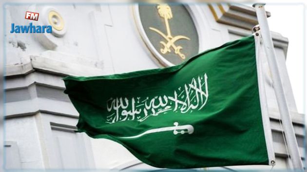 الديوان الملكي السعودي يعلن وفاة أميرة
