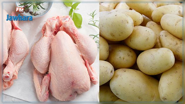بداية من الغد : تسعيرة جديدة لمادتي البطاطا ومنتوجات الدواجن