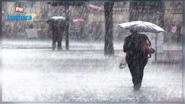 أمطار رعدية بعدد من الجهات