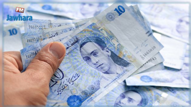 انطلاق صرف المساعدات المالية الظرفية