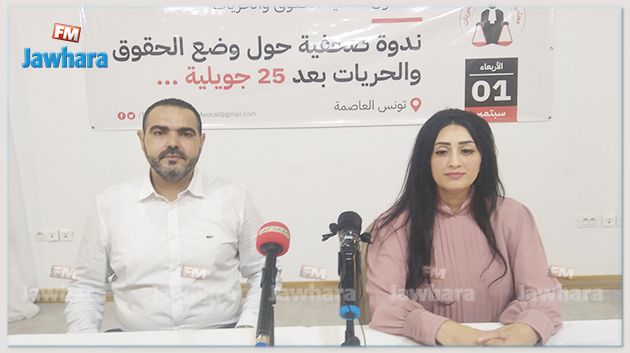 محامون يستنكرون انتهاكات حصلت بعد 25 جويلية ويطعنون في التّجميد والتّمديد 