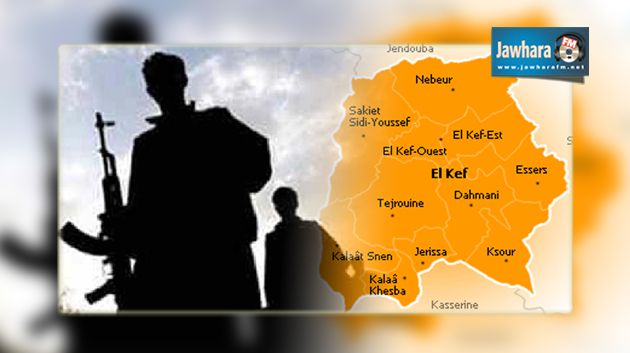الكاف : القاء القبض على 4 عناصر ارهابية