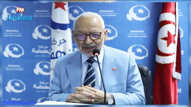 النهضة : نتحمل المسؤولية إلى جانب من حكمنا معهم