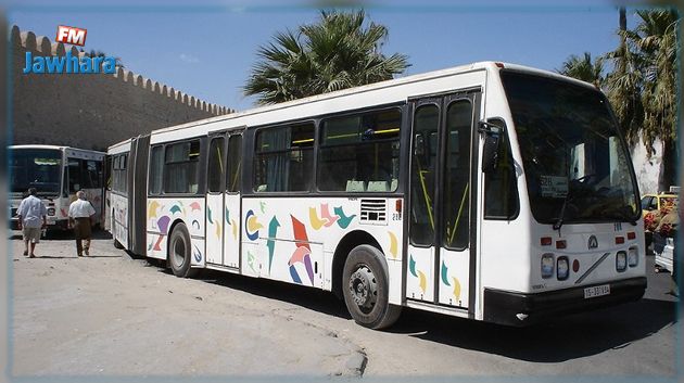 شركة النقل بالساحل: سفرات مجانية إلى مراكز التلقيح غدا السبت