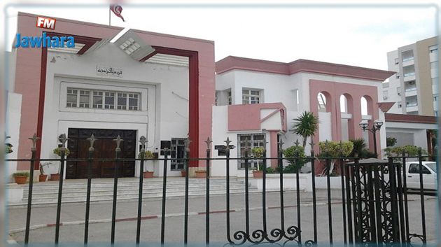 بن عروس: استقالة جماعية لـ22 عضوا من المجلس البلدي لبلدية المروج