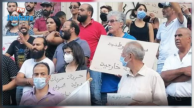 حزب العمال ينظم وقفة احتجاجية ضد زيارة وفد الكونغرس الأمريكي إلى تونس