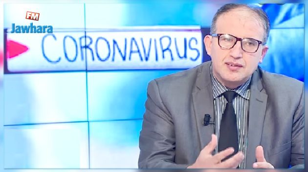 عضو اللجنة العلمية: الانسان الملقّح مناعته مرتفعة.. و90 % من السلالات في تونس 