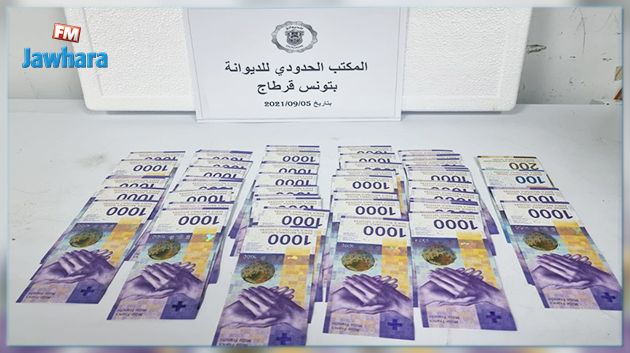 حجز مبالغ من العملة الأجنبية غير مصرح بها بقيمة تعادل 250 ألف دينار