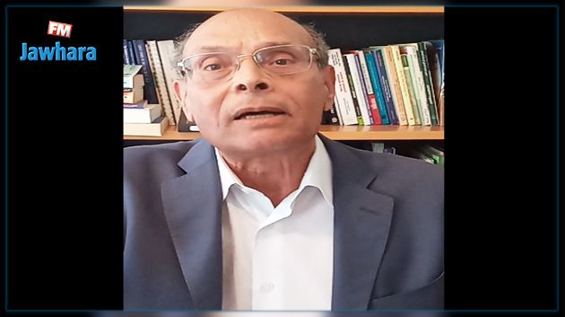 المرزوقي: