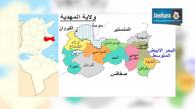 نشرة أخبار السابعة مساء ليوم الجمعة 12-12-14