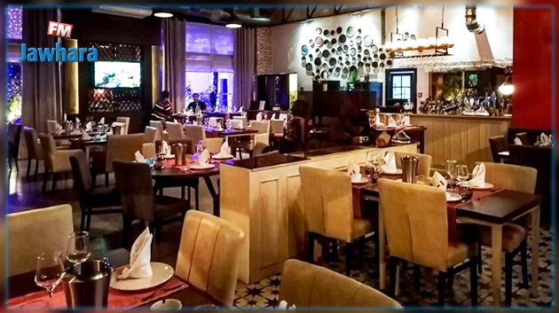 مساء اليوم : أصحاب المقاهي والمطاعم بسوسة  يحتجّون