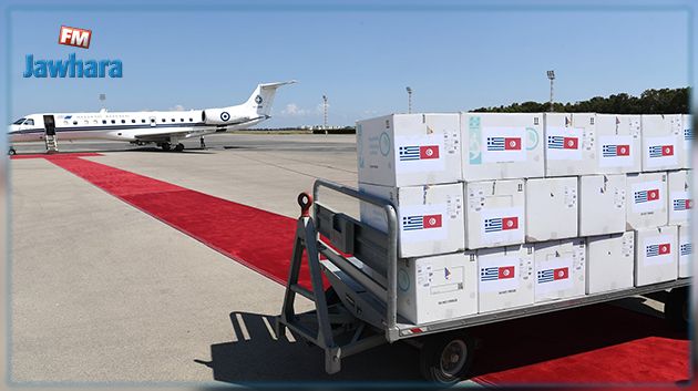 تونس تتسلّم 100 ألف جرعة تلقيح ضدّ كورونا من اليونان