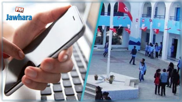 استحالة التسجيل للالتحاق بالمدارس الإعدادية النموذجية: وزارة التربية توضّح