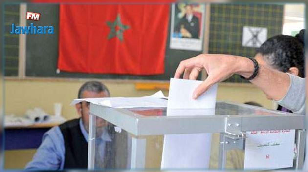الانتخابات المغربية: توقعات بتراجع الاسلاميين لصالح حزبين الأكثر تأييدا للنظام