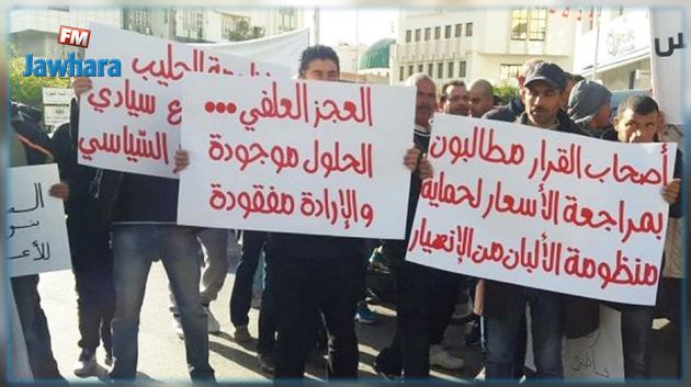 مربّو الأغنام والدواجن ينظمون مسيرة نحو قصر قرطاج