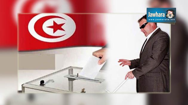 جمعية رؤية للمكفوفين : المرافق يمكن أن يؤثر على إرادة الناخبين من المكفوفين