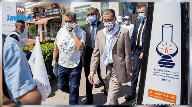 هزيمة مدوية للاسلام السياسي في انتخابات المغرب