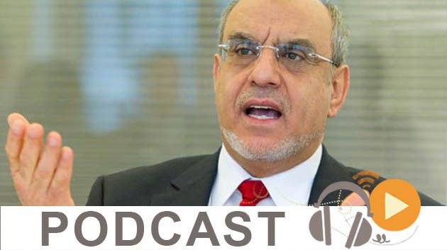 نشرة أخبار السابعة صباحا ليوم 13-12-14
