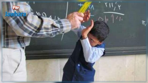 العنف المدرسي : أرقام كبيرة تستدعي الانتباه 