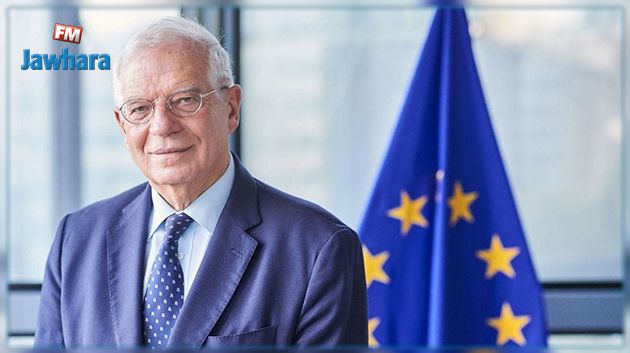 الممثل الأعلى للاتحاد الأوروبي يؤدي زيارة رسمية بيومين إلى تونس 