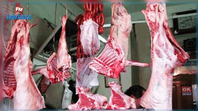 شركة اللحوم تخفض من سعر بيع لحم الضأن والبقري خلال عطلة نهاية الأسبوع
