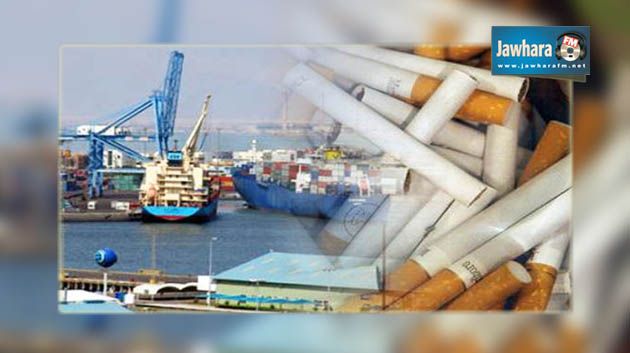 ميناء رادس : إحباط عملية تهريب كميات كبيرة من السجائر