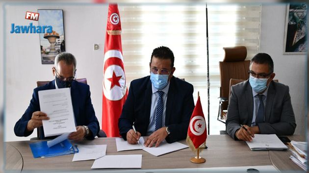 نابل: توقيع اتفاقية تعاون بين شركة 