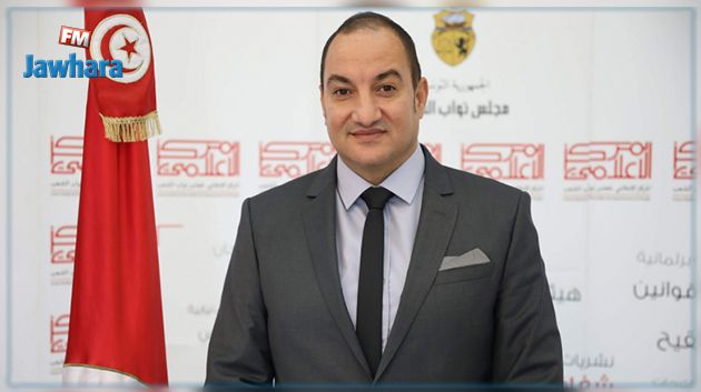 النائب محمد السخيري يعلن استقالته من قلب تونس