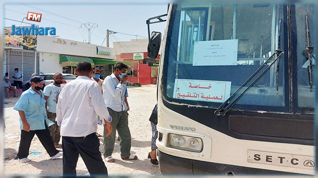 في خامس أيّام التلقيح المكثف : النقل مجّاني على خطوط الحافلات