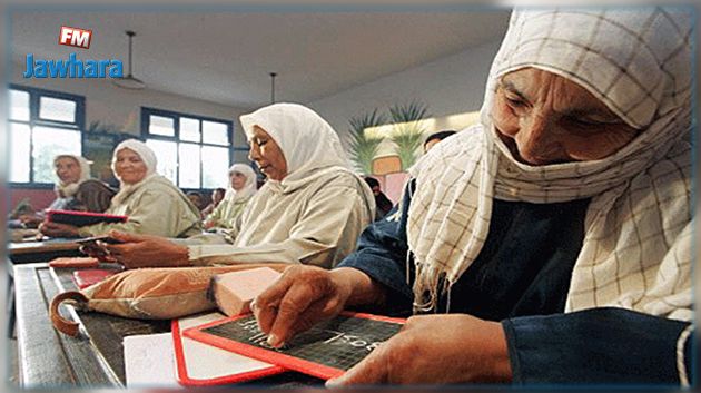تراجع نسبة الأمية في تونس