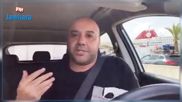 منع النائب زياد الهاشمي من السفر
