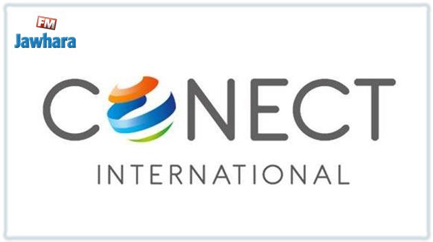 كونكت الدولية تدعو إلى التسريع بفتح الحدود التونسية الليبية وإستئناف العلاقات الإقتصادية بين البلدين