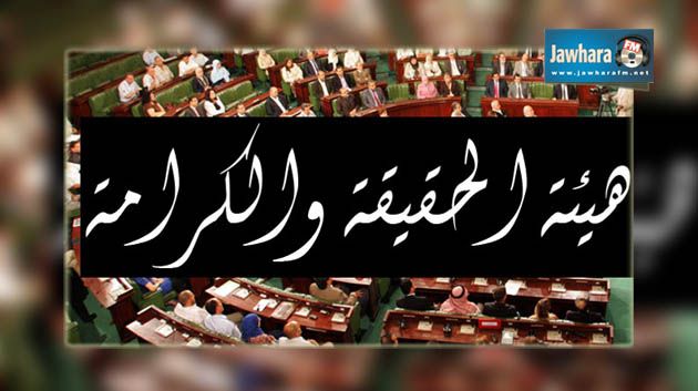 15 ديسمبر الجاري بداية قبول شكاوي ضحايا انتهاكات حقوق الإنسان