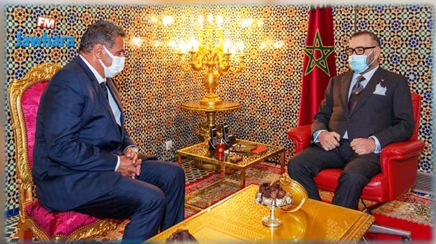 المغرب : تعيين