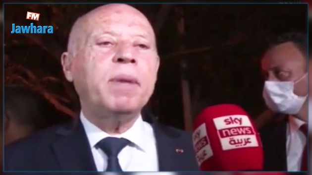 قيس سعيّد: بالإمكان إجراء تعديلات على نصوص الدستور