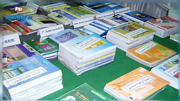 فتحي السلاوتي : 99.6% من الكتب متوفرة