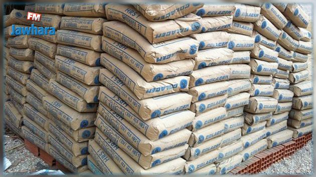 التخفيض في سعر الجملة للإسمنت