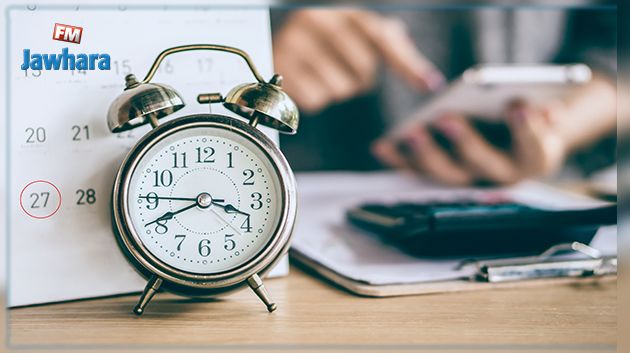 رئاسة الجمهورية: استئناف العمل بالتوقيت الشتوي بداية من يوم الأربعاء 15 سبتمبر الحالي