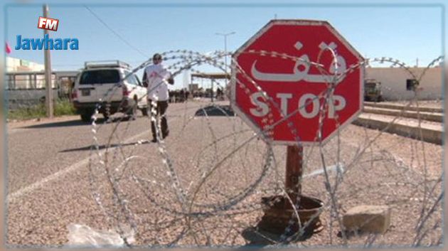 عين دراهم: إيقاف 7 جزائريين بتهمة اجتياز الحدود خلسة