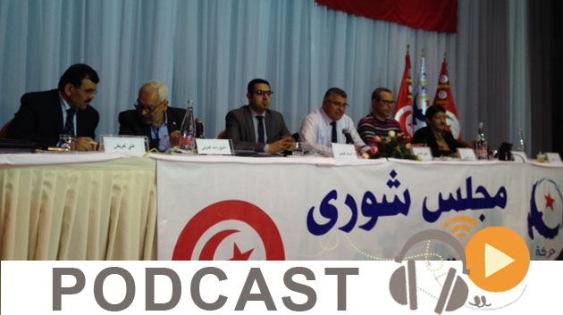 نشرة أخبار منتصف الليل ليوم الأحد 14-12-14