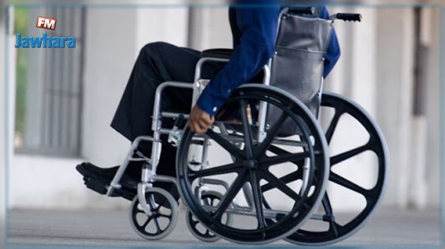 الانطلاق في تلقيح الأشخاص ذوي الإعاقة بداية من 20 سبتمبر الجاري 