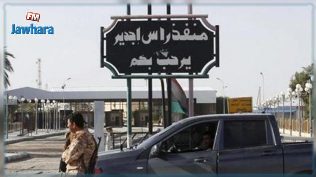 عودة حركة العبور في الاتجاهين بين تونس وليبيا على مستوى معبر رأس جدير